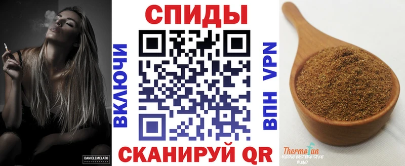 БУТИРАТ BDO 33% Купить Дедовск
