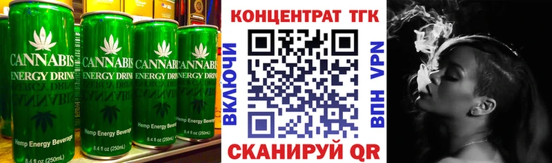 Купить где  Дедовск  Печенье с ТГК конопля 