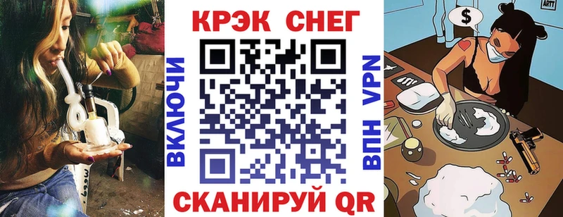 КОКАИН 99%  Купить где  Дедовск 