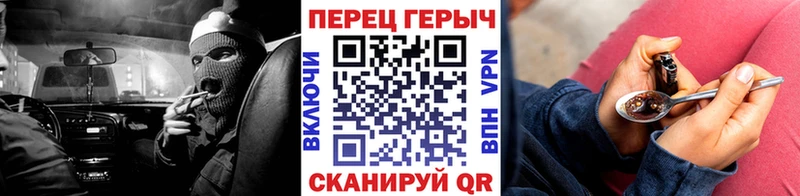 ГЕРОИН афганец  Купить закладки  Дедовск 