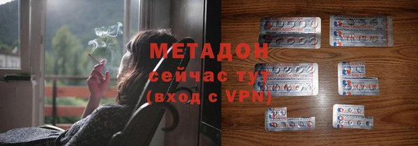 соль курить ск Богданович