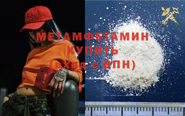ECSTASY Богородицк