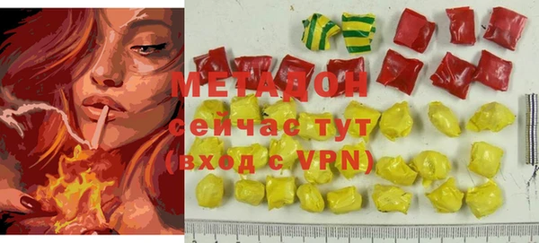соль курить ск Богданович