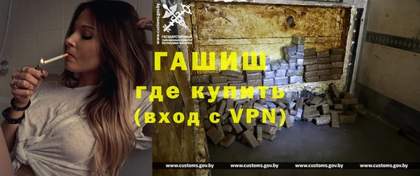 соль курить ск Богданович