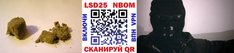 LSD-25 экстази ecstasy  Купить закладки  Дедовск 